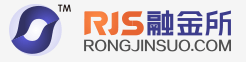 RJS融金所