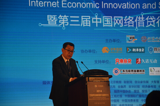 汪金福：新华网要履行舆论监督职责