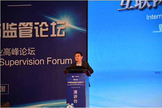 徐红伟：网贷之家立足于投资人的权益保护