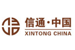 信通中国
