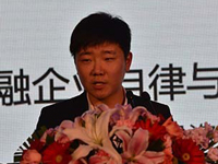 赵大陆发表演讲