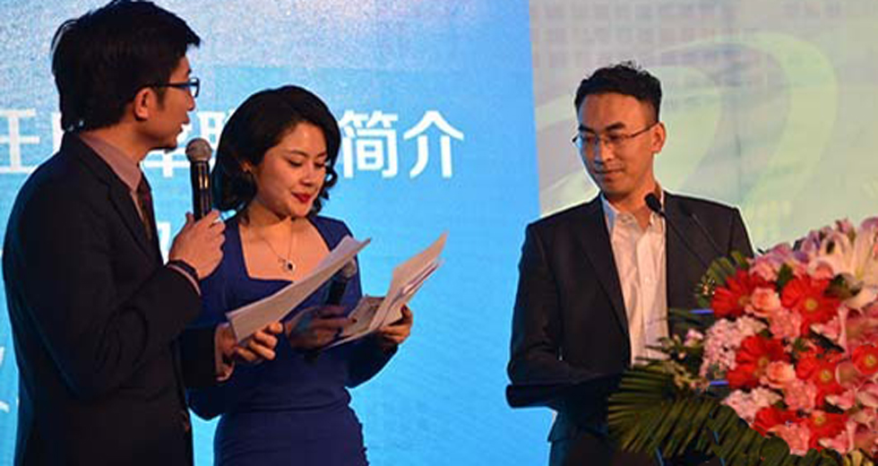 郝金玉介绍互联网金融企业社会责任自律联盟