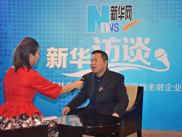 吴昌霞接受采访