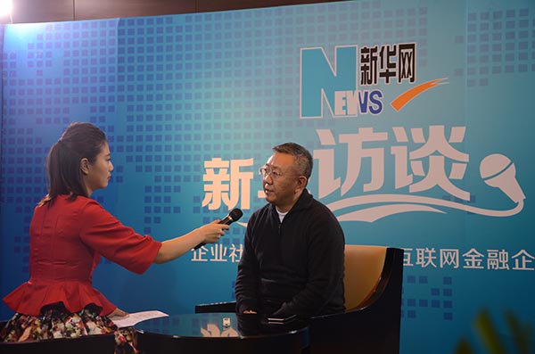 王志成接受采访