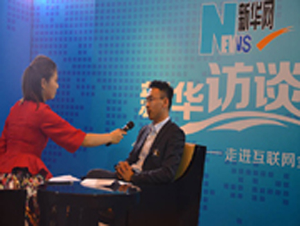 郝金玉接受采访