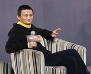 阿里巴巴集团马云