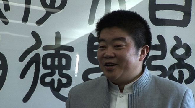 爱国者集团董事长冯军专访