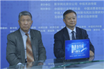 王卫国、河山做客新华访谈
