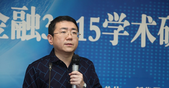 直播回放：2015互联网金融消费者权益保护论坛