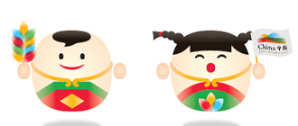 2015年意大利米兰世博会吉祥物亮相