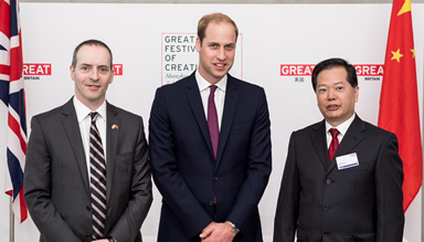 米兰世博会中英两国国家馆签署合作备忘录