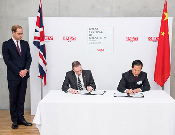 米兰世博会中英两国国家馆签署合作备忘录