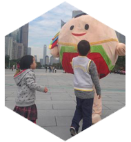 2015年意大利米兰世博会中国路演抵广州