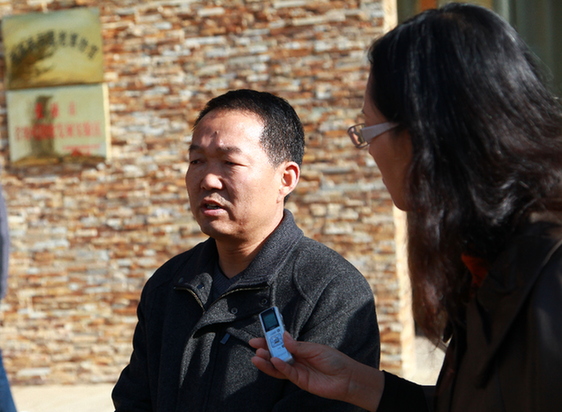 王国成谈天地图对湿地保护的作用