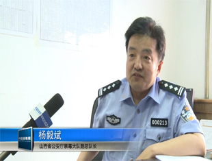 杨毅斌谈落实禁种铲毒工作责任制