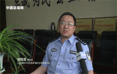 禁毒好男儿刘肖克：易制毒化学品管理卫士