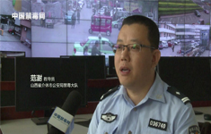 禁毒好男儿范澍：攻坚克难破吸贩毒大案