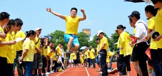 仁和集团举行首届职工运动会