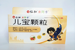 儿宝颗粒