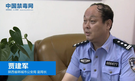 贾建军：强制隔离治疗中心破解收戒难题