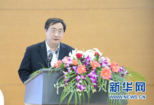 2015首届互联网金融消费者权益保护高峰论坛在京举行