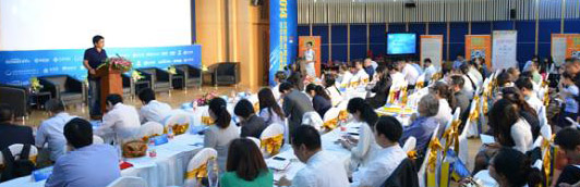 2014互联网金融企业社会责任峰会