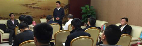 2015互联网金融消费者权益保护论坛