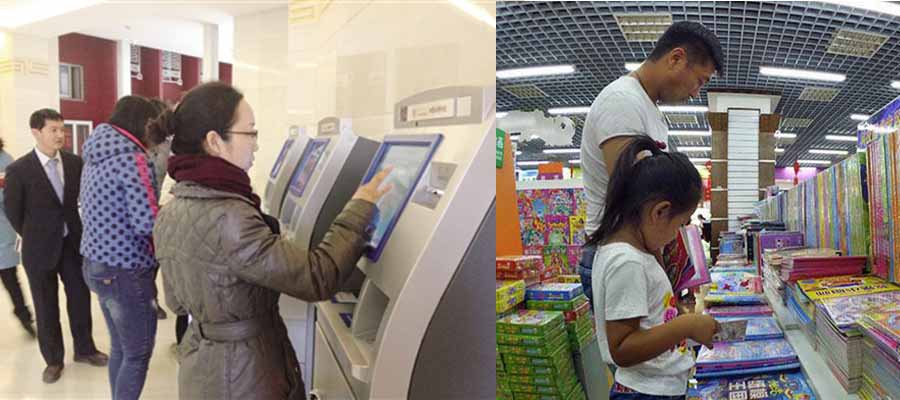 彩云服务平台让读者成为内蒙古图书馆的建设者和主人