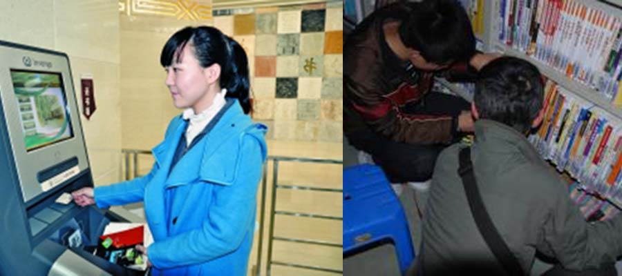 读者成了图书&ldquo;采购员&rdquo;