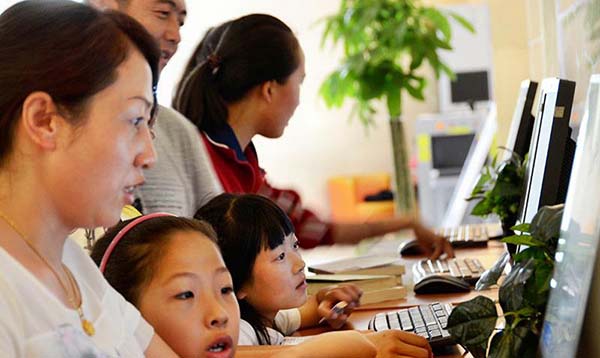 畅游书海觅新知 &ldquo;彩云服务&rdquo;点亮绚丽暑假