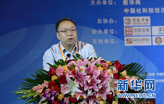 文海兴发表主题演讲