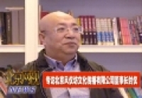 ８分钟小电影量身定制 充分利用观众碎片时间