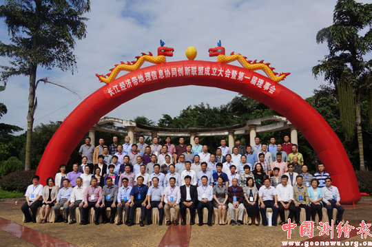 科技改变世界 创新成就梦想