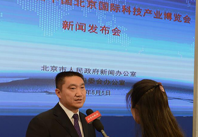 &ldquo;中国原创&rdquo;将汇聚19届北京科博会