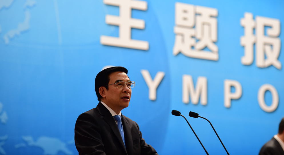 北京市市長、科博會組委會主席王安順致辭