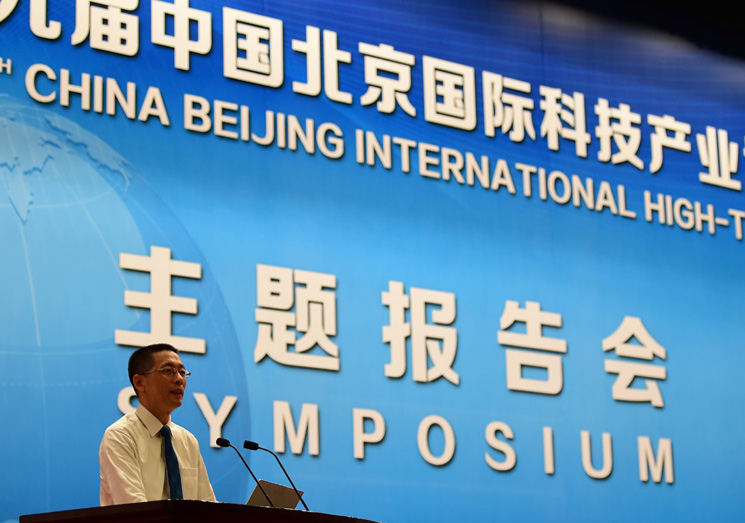 中国科学院院士、清华大学副校长施一公演讲