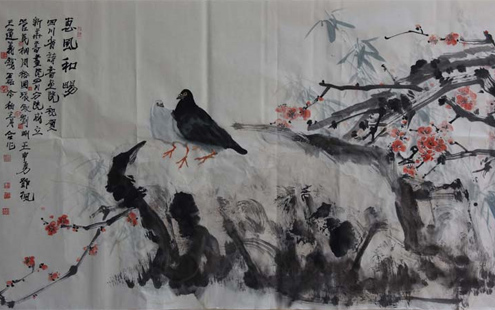 作品《惠风和畅》