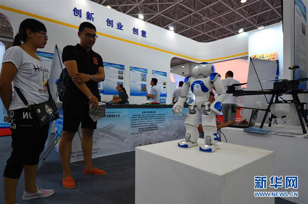 呼和浩特举办首届科技创新成果博览会