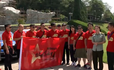 重走长征路车队重温湘江血战史