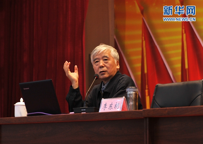 中共中央党校教授四渡赤水故地古蔺讲党课