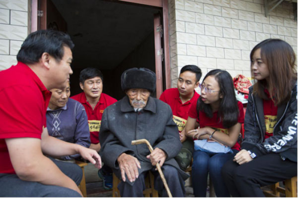 九死一生：听百岁老红军口述长征故事