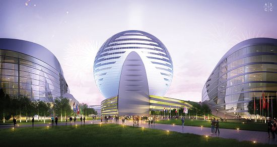 阿斯塔纳世博会概况