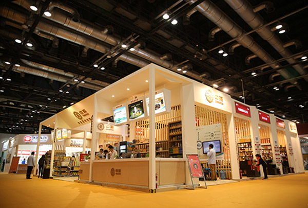 演绎品质茶生活 携手共创新商机