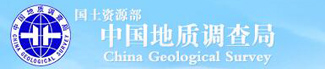 地质调查局