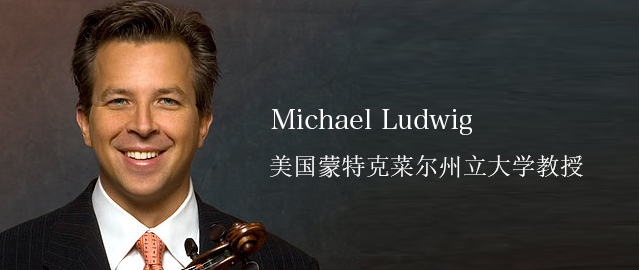 Michael Ludwig
