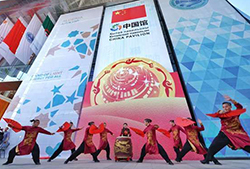 阿斯塔纳专项世博会:推动中哈经济合作向新台阶