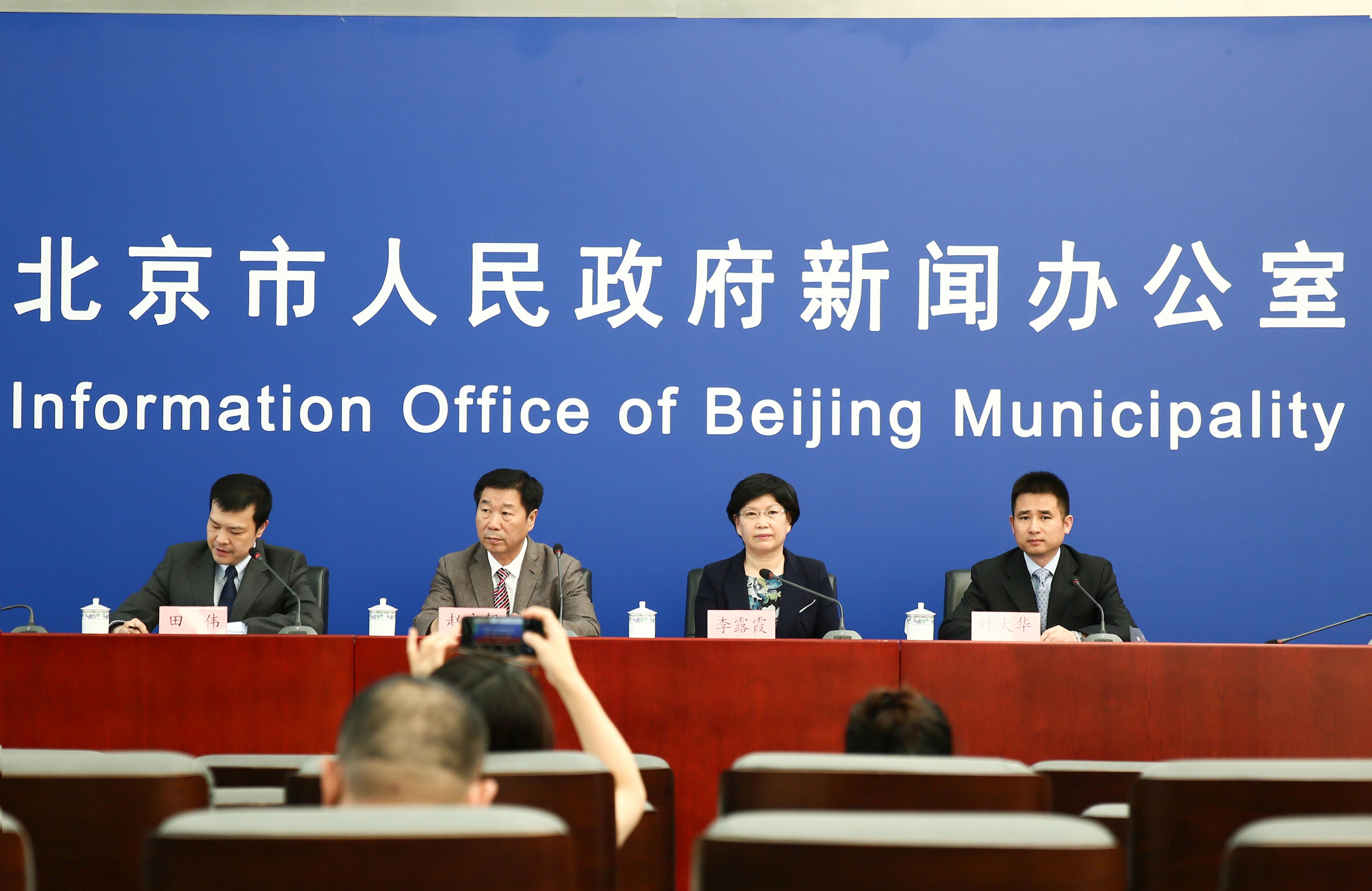 北京市重点参加2017年阿斯塔纳世博会