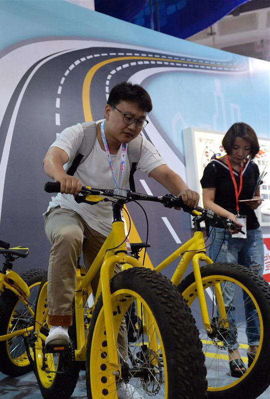 第二十届科博会