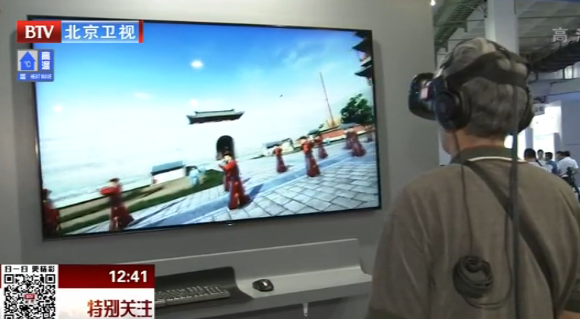 北京 科博会上&ldquo;秀&rdquo;科技