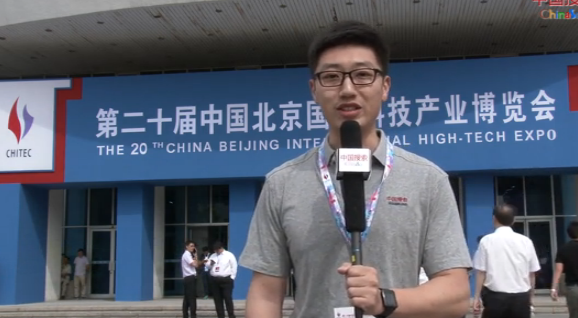 2017科博会现场精彩瞬间